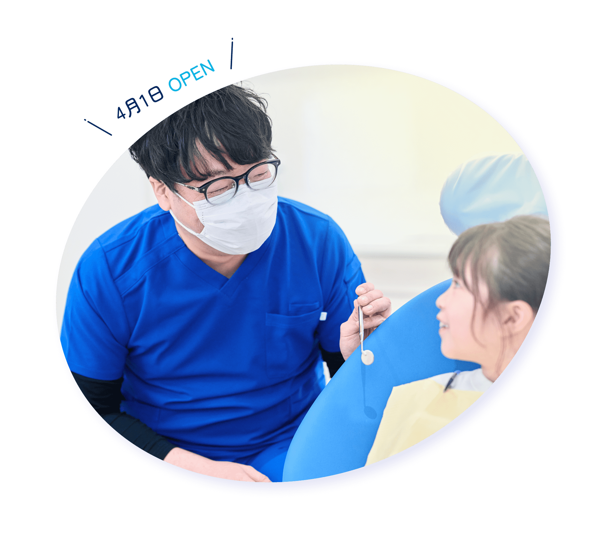 歯科医師が患者様を診察している様子